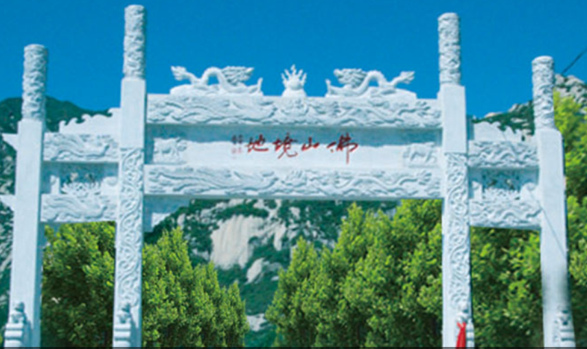 佛山陵园