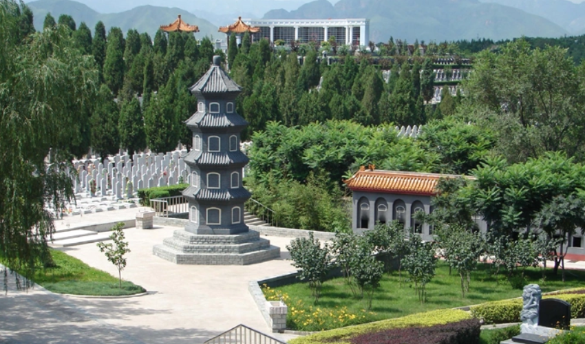 静安墓园