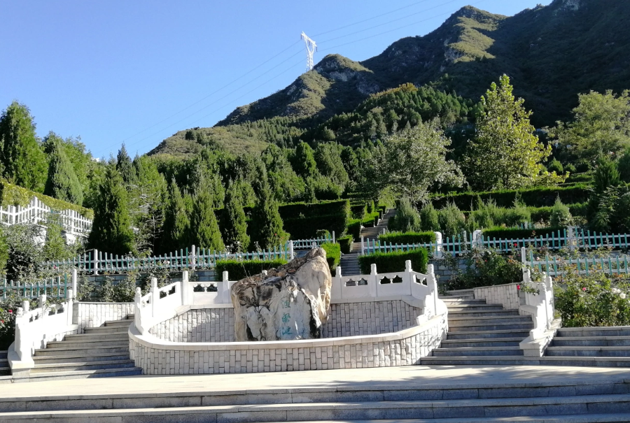 十三陵景仰园陵园